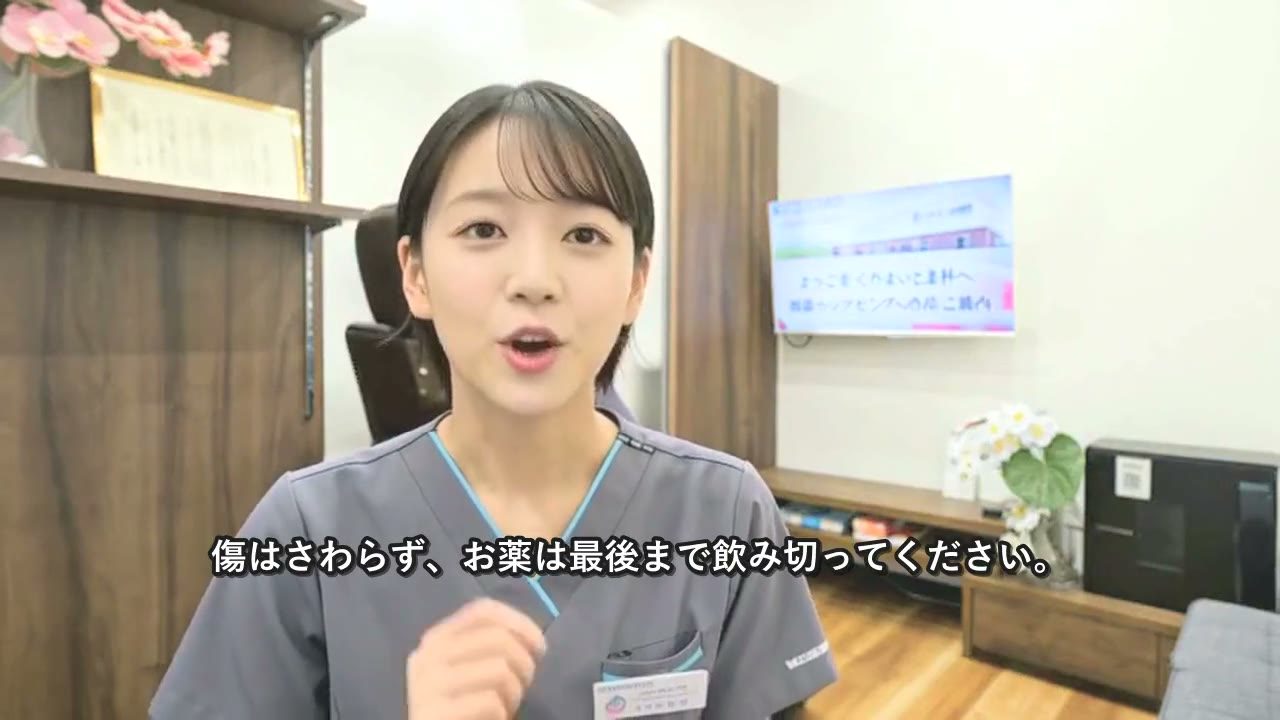 AI生成の司会役。締めのカット（架空の人物）